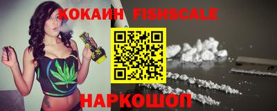 ECSTASY Кинель
