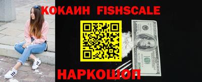 меф Кингисепп
