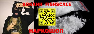 jwh Кимры
