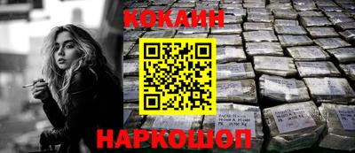 ECSTASY Кинель