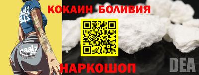 меф Кингисепп