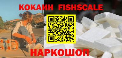 jwh Кимры
