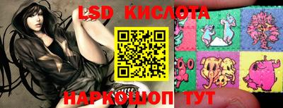 ECSTASY Кинель