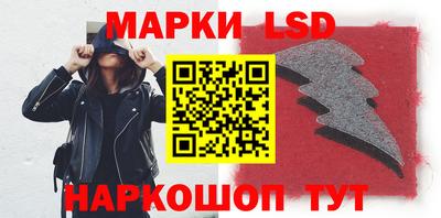 jwh Кимры