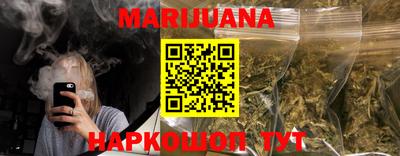 ECSTASY Кинель