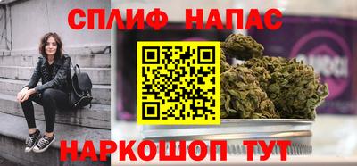 ECSTASY Кинель