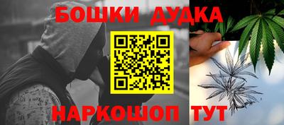 jwh Кимры