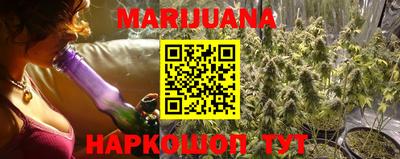 jwh Кимры