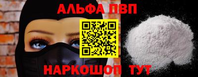 ECSTASY Кинель