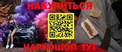 меф Кингисепп