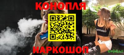 jwh Кимры