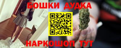 jwh Кимры
