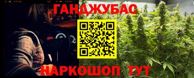 меф Кингисепп