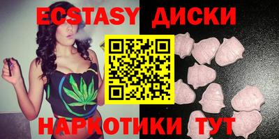 меф Кингисепп