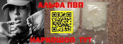 меф Кингисепп