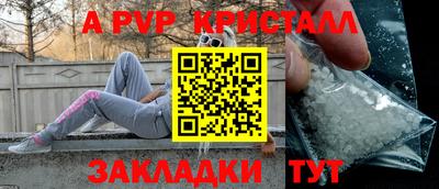 jwh Кимры