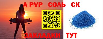 jwh Кимры