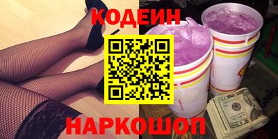 меф Кингисепп