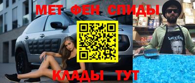 ECSTASY Кинель