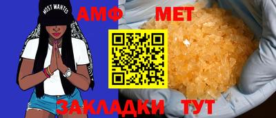 jwh Кимры
