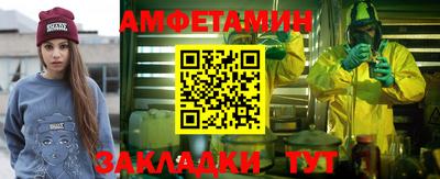 jwh Кимры