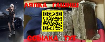 меф Кингисепп