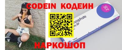 ECSTASY Кинель