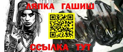 jwh Кимры