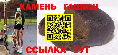jwh Кимры