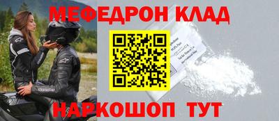 jwh Кимры